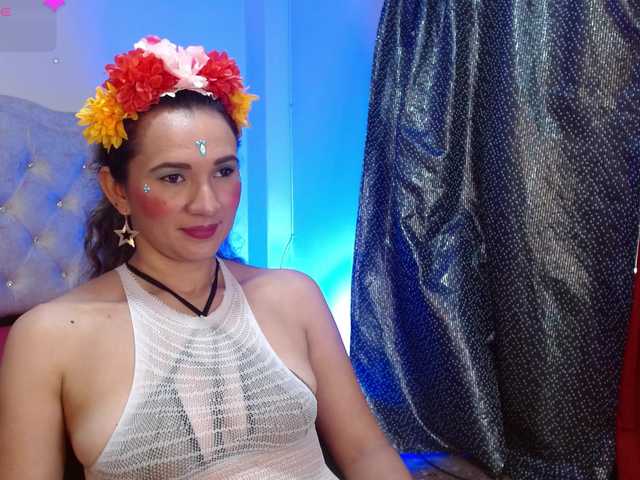 adairamars live cam on BongaCams