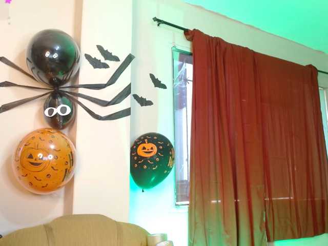 adairamars