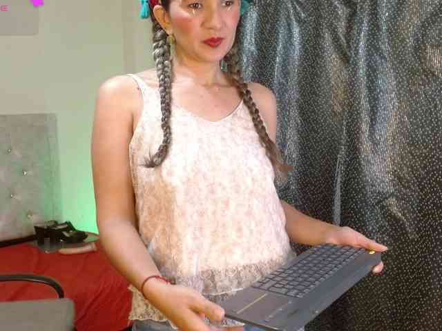 adairamars webcam