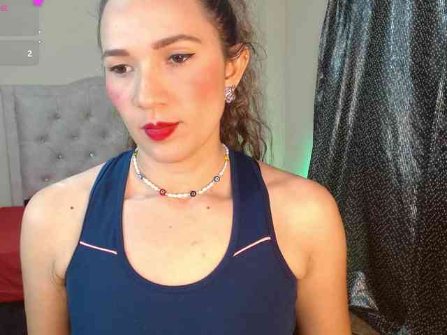 adairamars