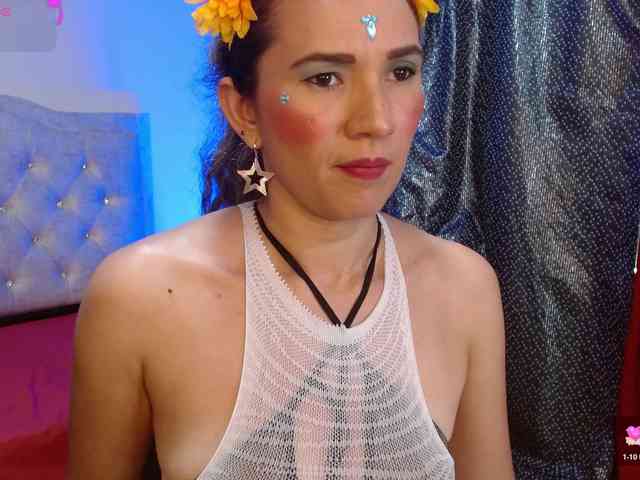 adairamars webcam