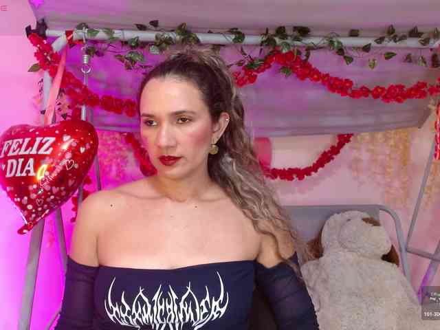 adairamars