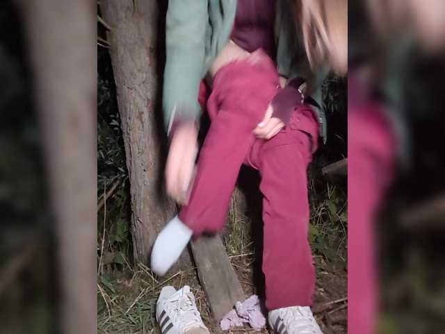 Marseline32