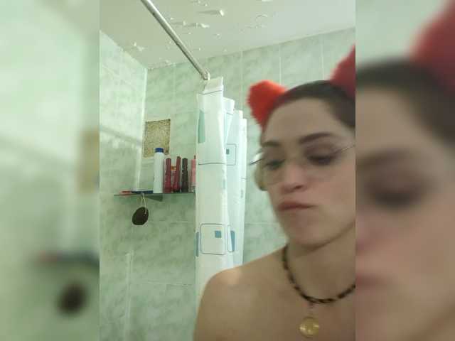 Marseline32 live webcam show
