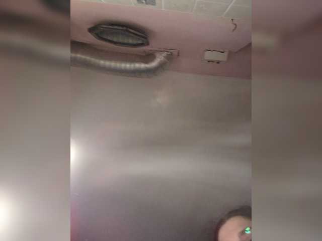 Marseline32 live webcam show