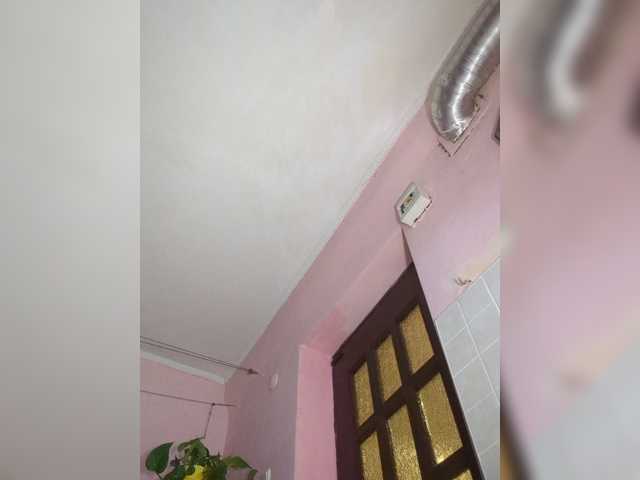 Marseline32 live webcam show