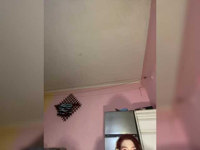 Marseline32 live webcam show