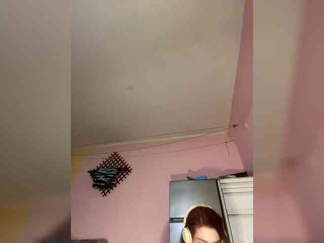 Marseline32 webcam