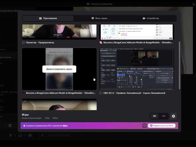 MarinaSavastru live cam on BongaCams
