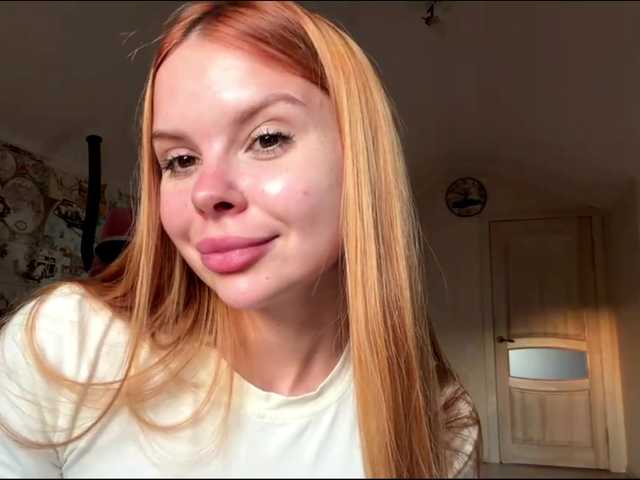 AmberKimchi live cam on BongaCams