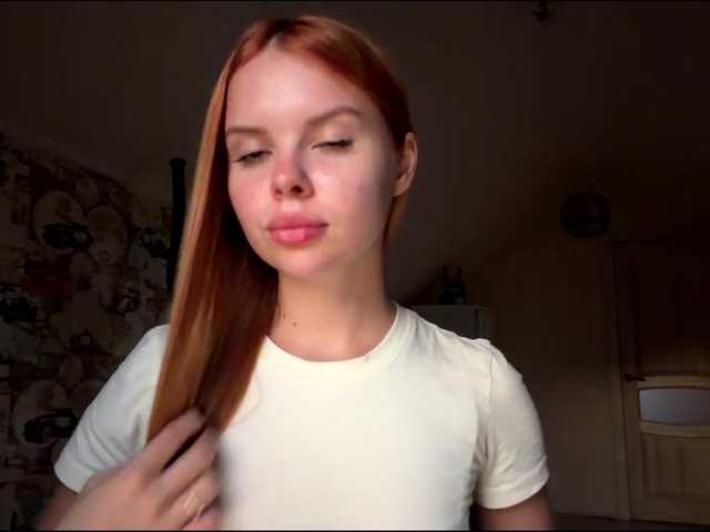 AmberKimchi