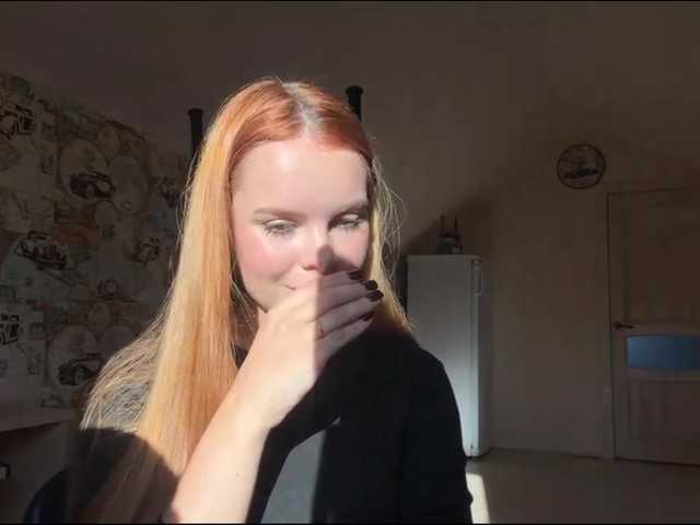 AmberKimchi live webcam show