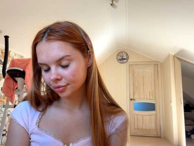 AmberKimchi live cam on BongaCams