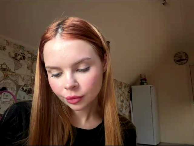 AmberKimchi live cam on BongaCams