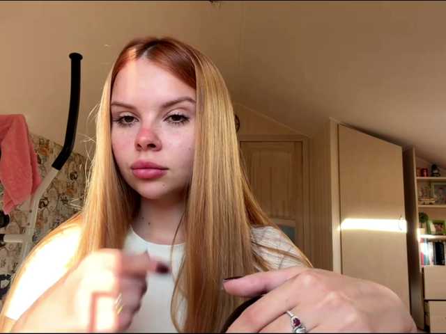 AmberKimchi live webcam show