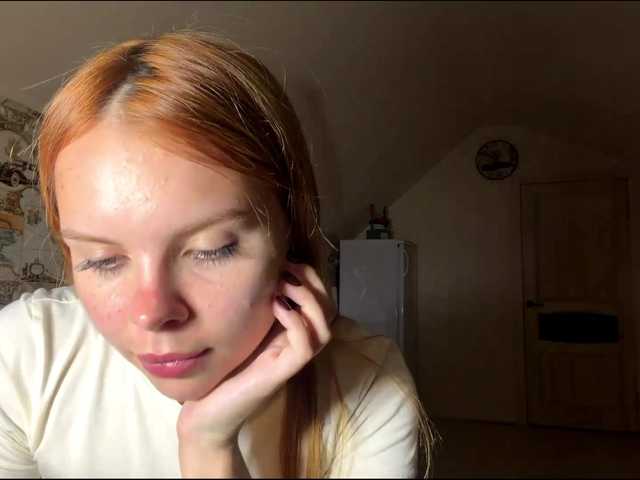 AmberKimchi live cam on BongaCams