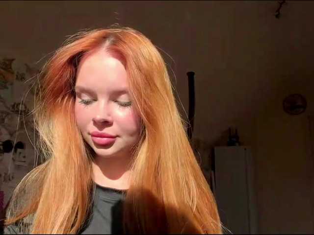 AmberKimchi live webcam show