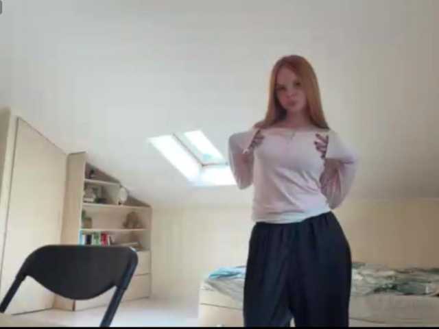 AmberKimchi live cam on BongaCams