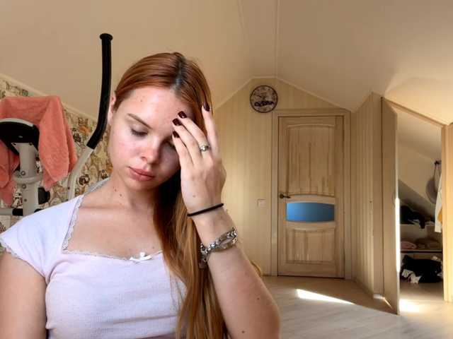 AmberKimchi live webcam show