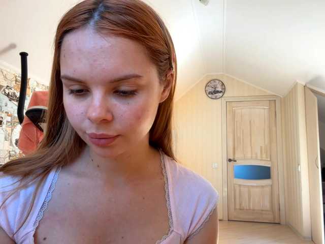 AmberKimchi live webcam show