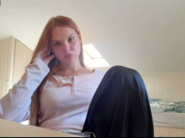 AmberKimchi live webcam show