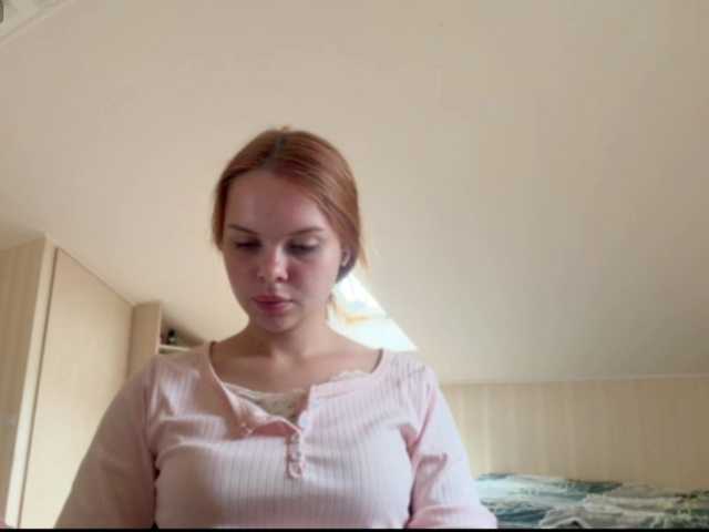AmberKimchi live cam on BongaCams