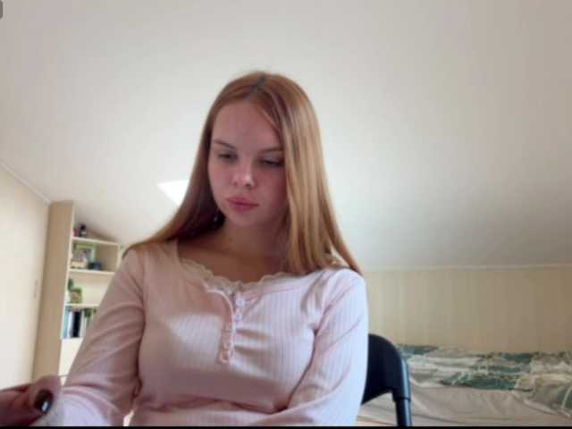 AmberKimchi live cam on BongaCams