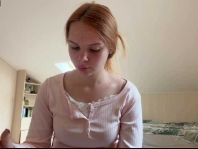 AmberKimchi live webcam show