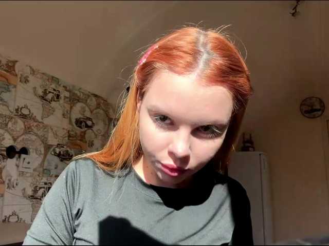 AmberKimchi live cam on BongaCams
