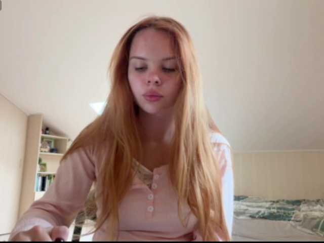 AmberKimchi live webcam show