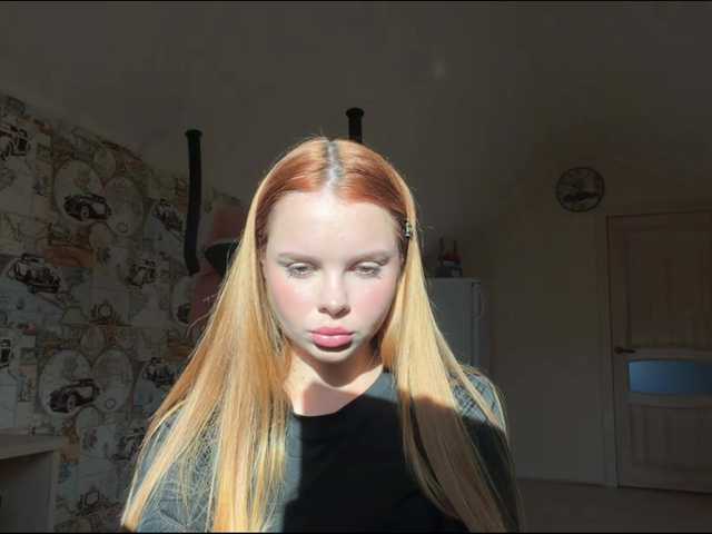 AmberKimchi