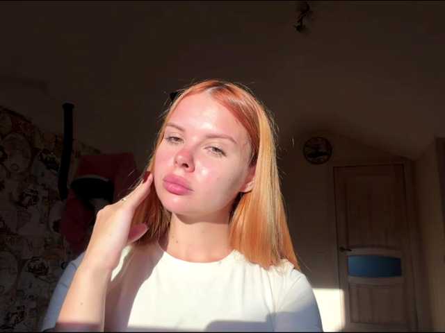 AmberKimchi live cam on BongaCams