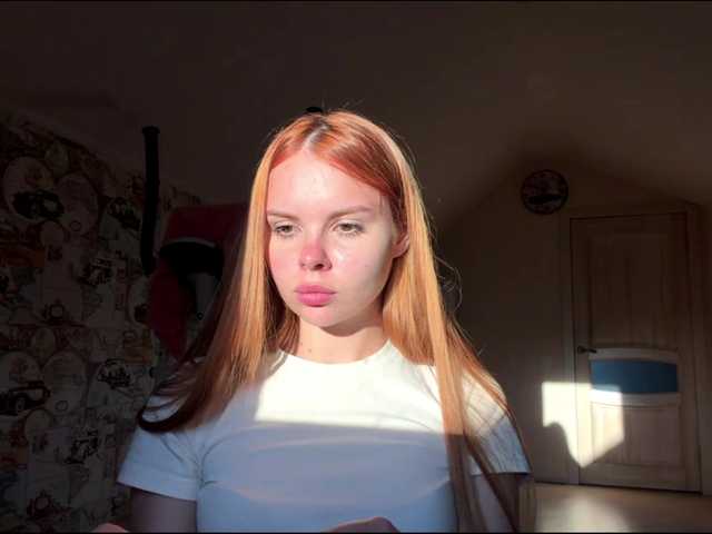 AmberKimchi live cam on BongaCams