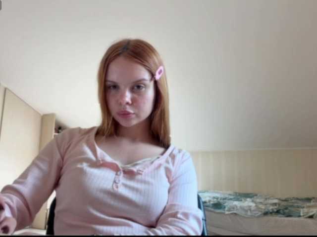 AmberKimchi live cam on BongaCams