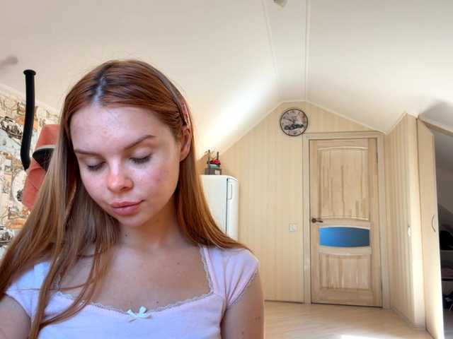 AmberKimchi live webcam show