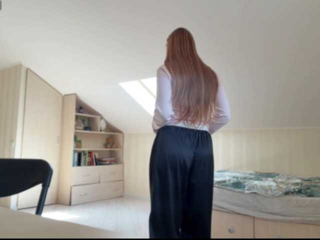 AmberKimchi live webcam show