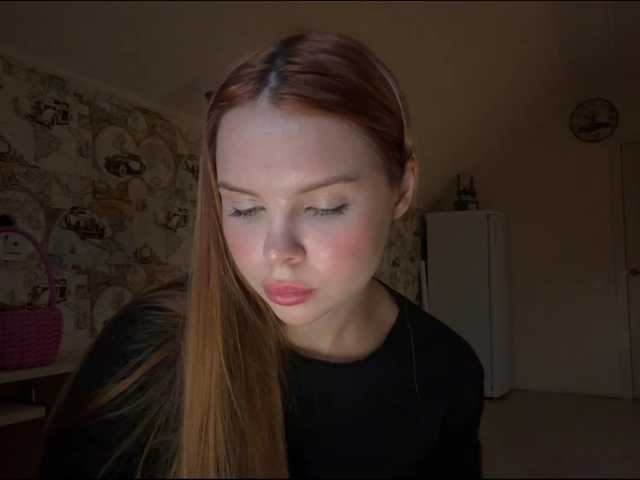 AmberKimchi live cam on BongaCams