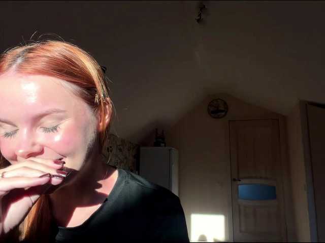AmberKimchi live cam on BongaCams