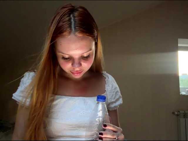 AmberKimchi live webcam show