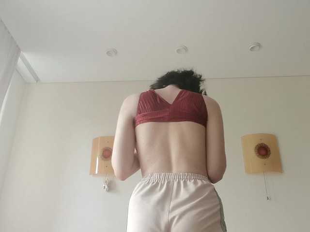 DonetteMarrin live cam on BongaCams
