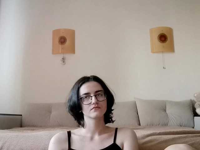 DonetteMarrin