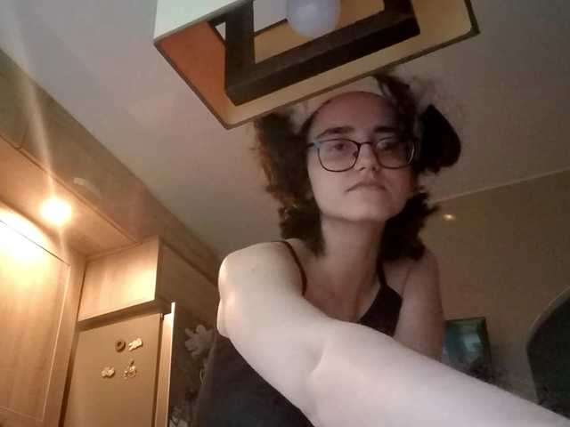 DonetteMarrin live cam on BongaCams