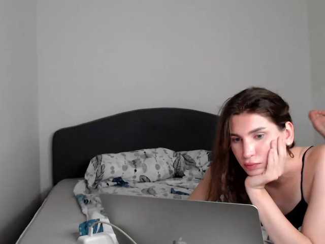 JaneBellamy live cam