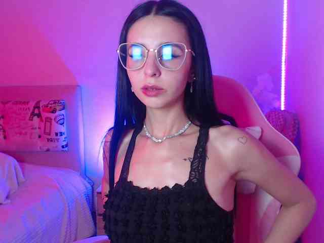 Val-ferrer1 webcam