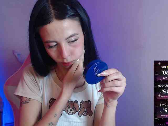 Val-ferrer1 webcam