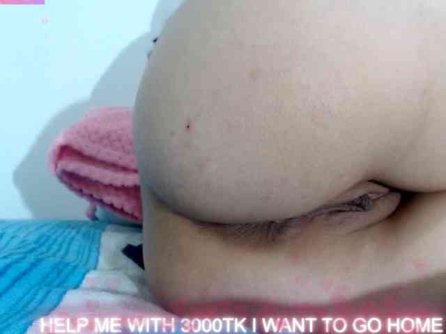 skinnykattylush19