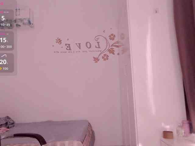 meme8888 webcam