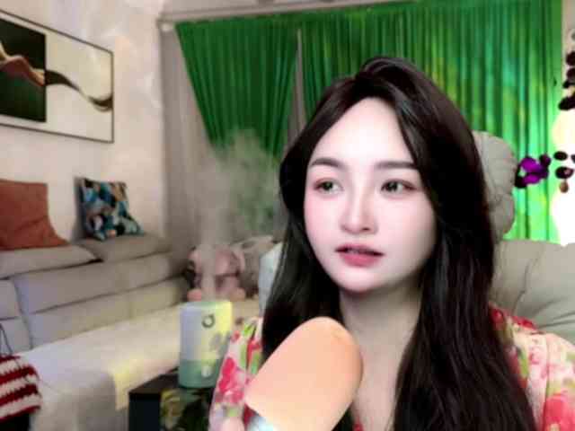 AnniBB webcam