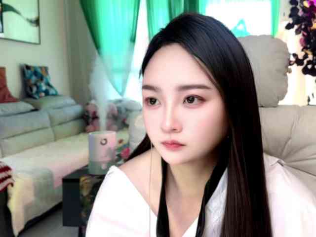 AnniBB webcam