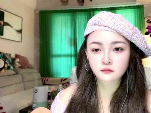 AnniBB webcam